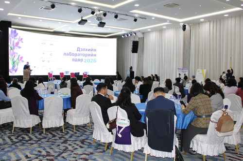 ДЭЛХИЙН ЛАБОРАТОРИЙН ӨДӨР 2026: САЛБАРЫН ХӨГЖИЛ, ХАМТЫН АЖИЛЛАГААГ ОНЦОЛЖ БАЙНА